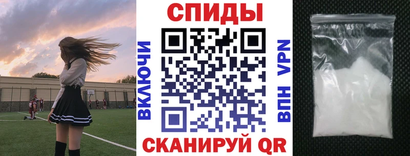 АМФ VHQ  OMG зеркало  Анжеро-Судженск 