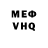 Alpha-PVP СК КРИС James Hellmann