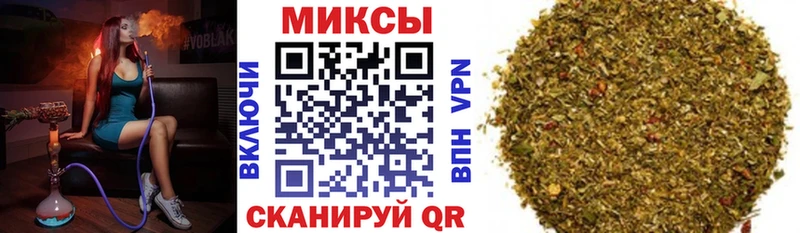 наркота  Анжеро-Судженск  БУТИРАТ BDO 