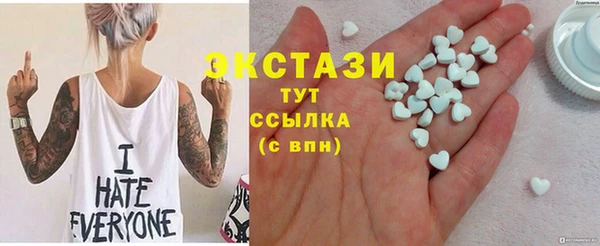 кокаин колумбия Алексеевка