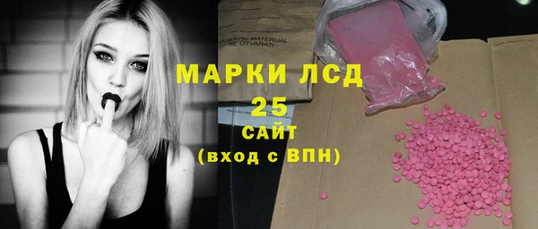 меф VHQ Алзамай