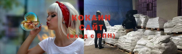 кокаин колумбия Алексеевка