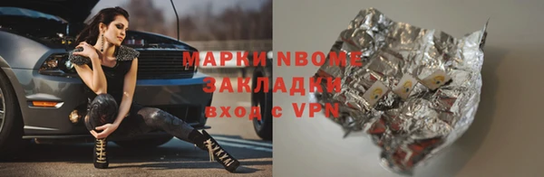 меф VHQ Алзамай