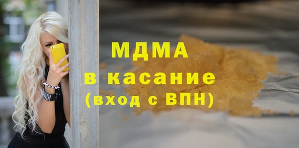 меф VHQ Алзамай
