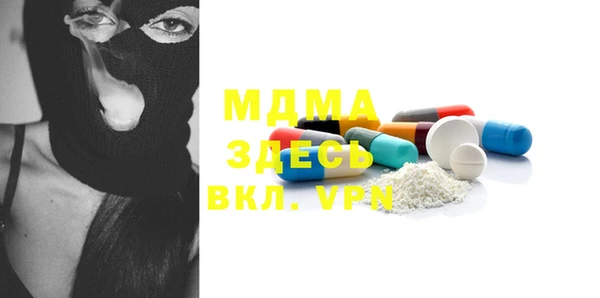 кокаин колумбия Алексеевка