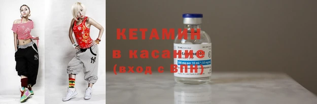 меф VHQ Алзамай