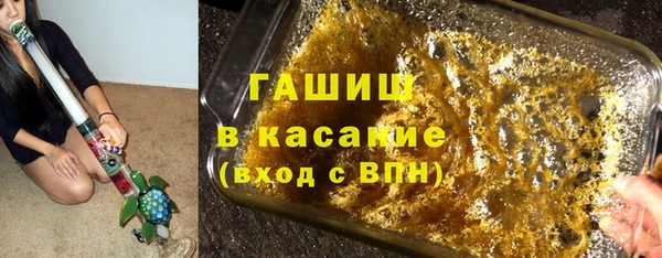 кокаин колумбия Алексеевка