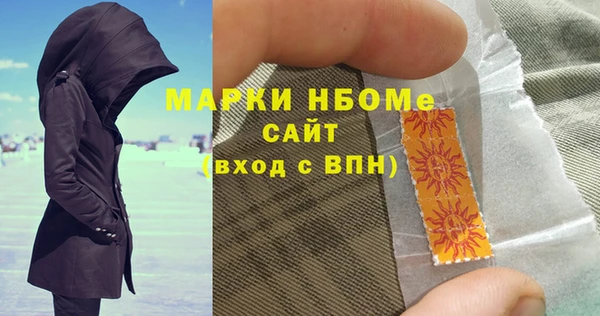 меф VHQ Алзамай