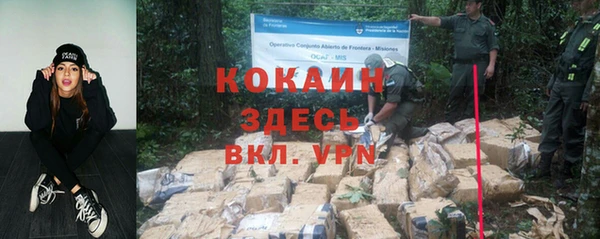 меф VHQ Алзамай
