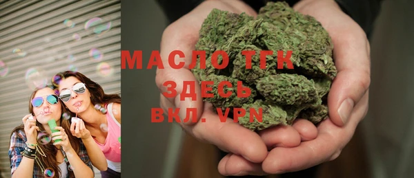 меф VHQ Алзамай