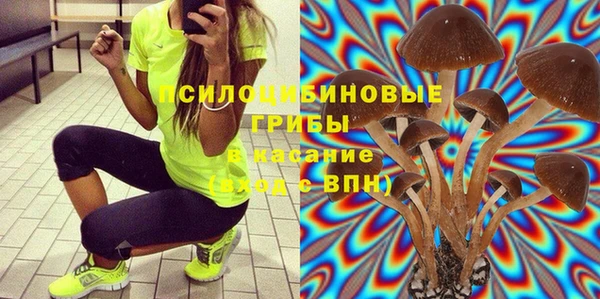 кокаин колумбия Алексеевка