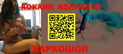 скорость mdpv Абакан