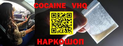 крисы Азнакаево