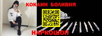 крисы Азнакаево