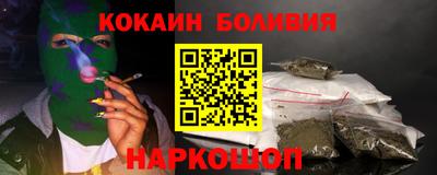 скорость mdpv Абакан