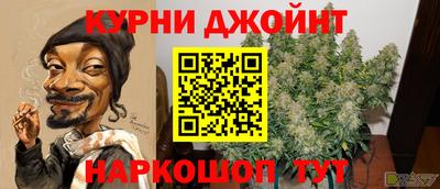 скорость mdpv Абакан