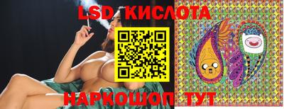 крисы Азнакаево