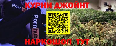 MDMA Premium VHQ Абинск