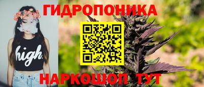 скорость mdpv Абакан