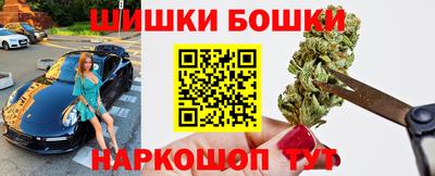 скорость mdpv Абакан