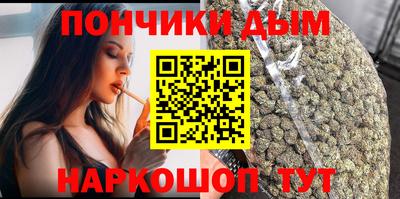 скорость mdpv Абакан