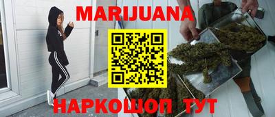 крисы Азнакаево