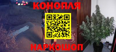 скорость mdpv Абакан