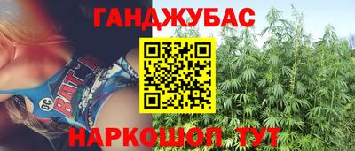 крисы Азнакаево