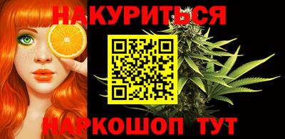 крисы Азнакаево