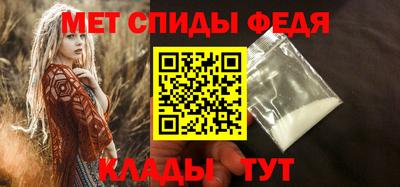 крисы Азнакаево