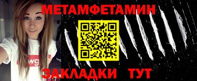 скорость mdpv Абакан