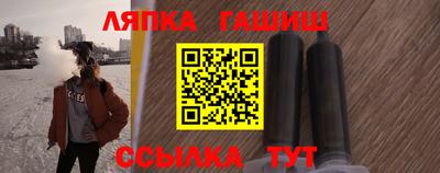 скорость mdpv Абакан